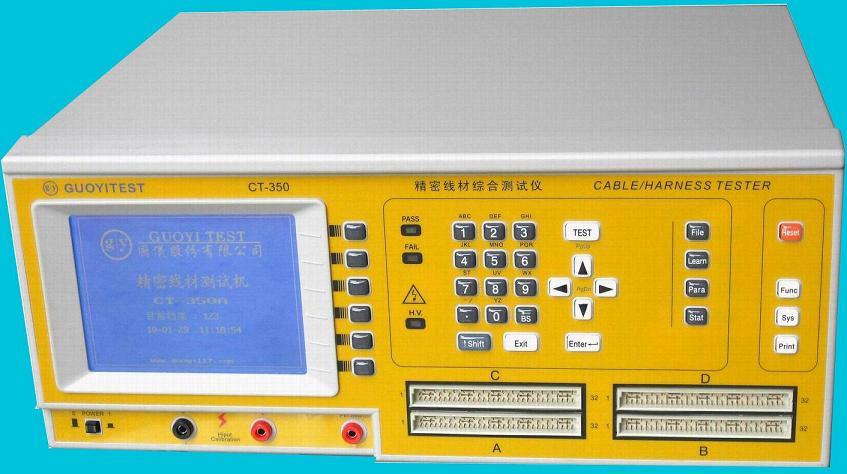 商業機會 電工電氣 電工儀器儀表 >> ct-350特價出售精密四線式線材