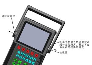 3600s全數字超聲波探傷儀焊縫探傷儀操作步驟