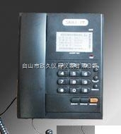 IG43-SKHJ-1-數(shù)字抗噪聲防爆電話(huà)機(jī)(可應(yīng)用于通訊廠礦防爆)(優(yōu)勢(shì))-白山市玖久儀器儀表